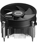 Кулер для процессора PCCooler R95S-I (R95S-XXNIXX-CL)