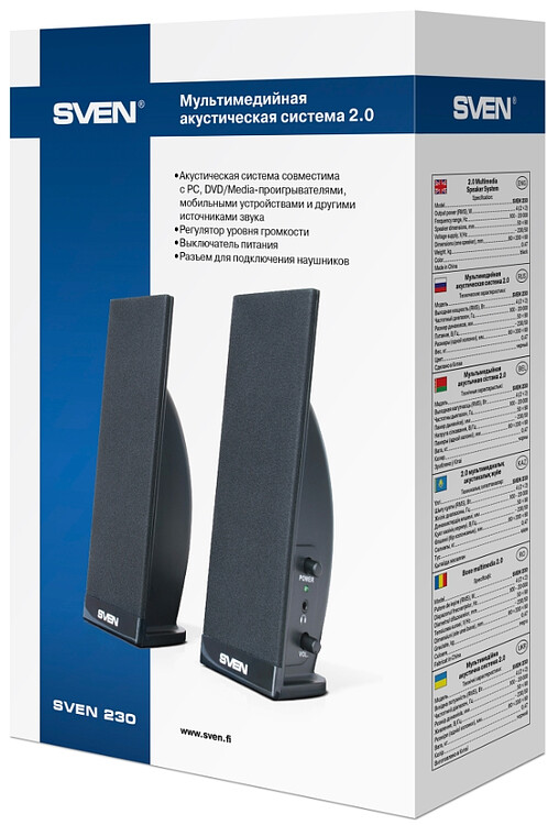 Акустика Sven 230 черный (SV-0110230BK)