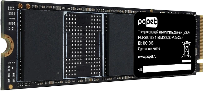 SSD диск PC Pet 1TB (PCPS001T3)
