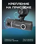 Автомобильный видеорегистратор Artway AV-537