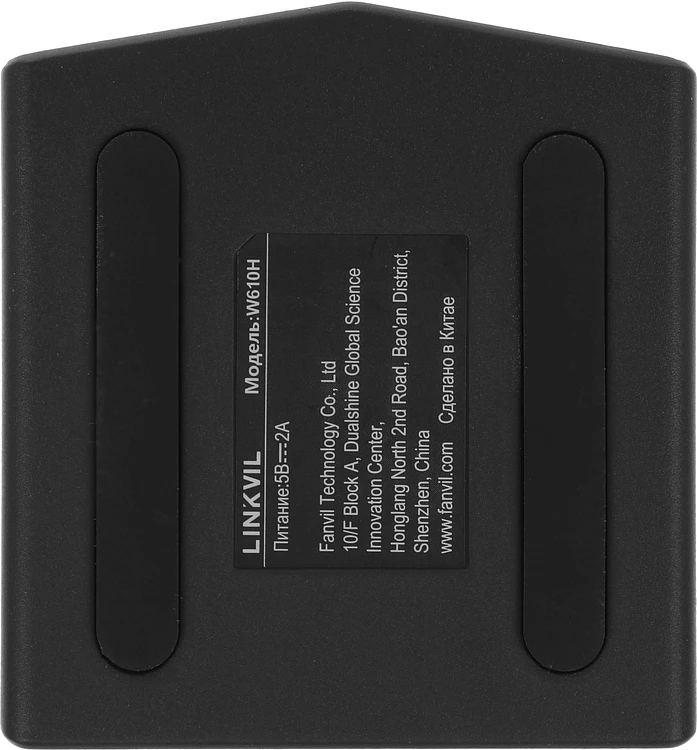 IP-телефон Fanvil W610H серый