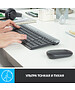 Набор периферии Logitech Slim Combo MK470 (920-009206)