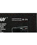 Автомобильный видеорегистратор Artway AV-396