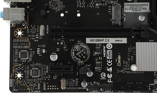 Материнская плата Biostar H610MHP 2.0