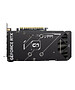 Видеокарта ASUS Dual GeForce RTX 5060 OC 8GB GDDR7 DUAL-RTX5060-O8G-A (90YV0PS0-M0NA00)