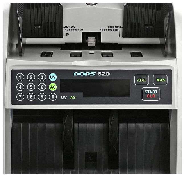 Счетчик банкнот DORS 620 рубли (FRZ-025281)