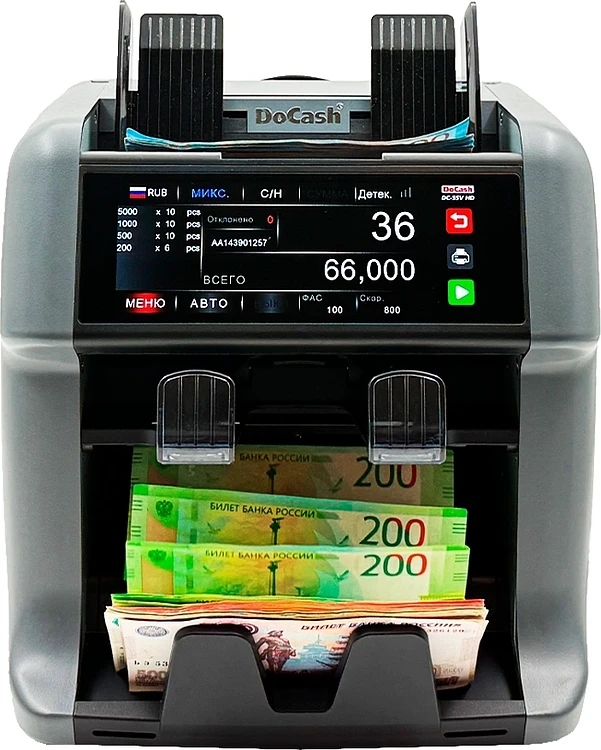 Счетчик банкнот DoCash DC-55V HD мультивалюта (29147)