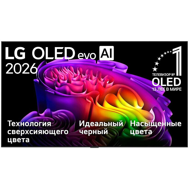 Телевизор LG OLED65G6RLA