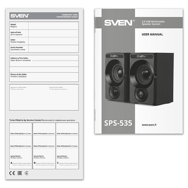 Акустика Sven SPS-535 черный (SV-022501)