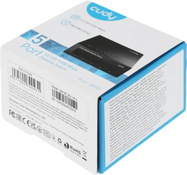 Коммутатор Cudy GS105