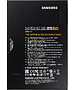 SSD диск Samsung 870 Evo 4TB (MZ-77E4T0B/EU)