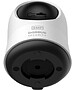 Камера видеонаблюдения Baseus Security P1 Pro S0TV02 White (S0TV022132)