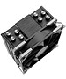 Кулер для процессора ID-Cooling SE-214-XT Basic