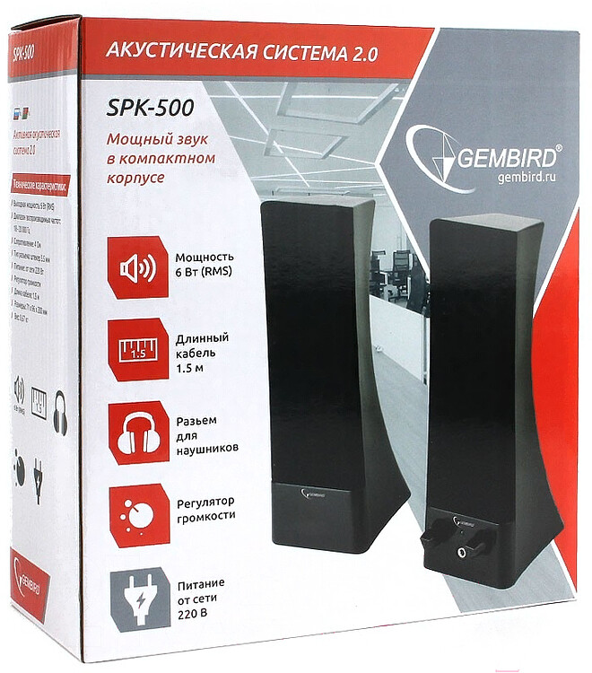 Портативная колонка Gembird SPK-500 Black