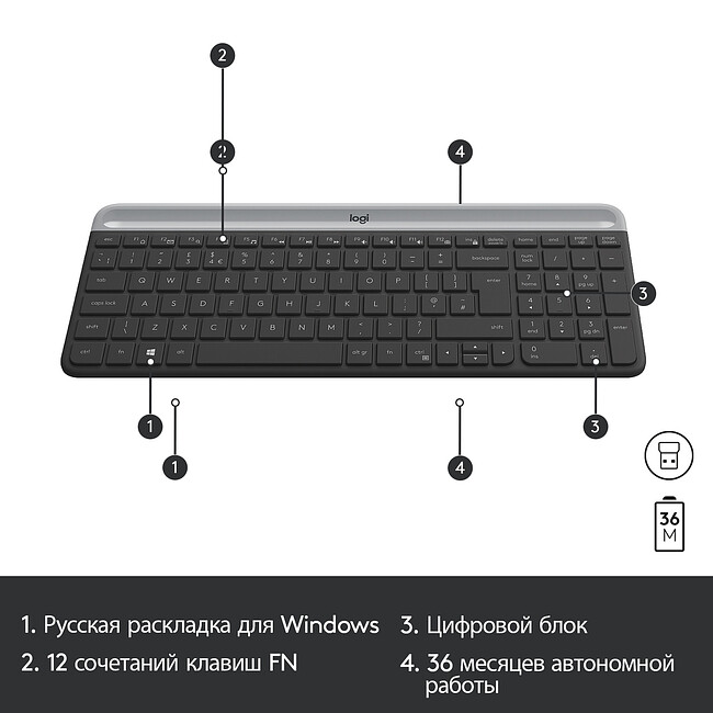 Набор периферии Logitech Slim Combo MK470 (920-009206)