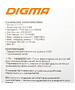 SSD диск Digma Mega S3 512GB (DGSM3512GS33T)