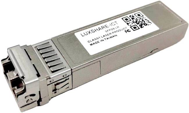 Трансивер Lr-Link LRTP8525-X1ATL Трансивер Lr-Link LRTP8525-X1ATL