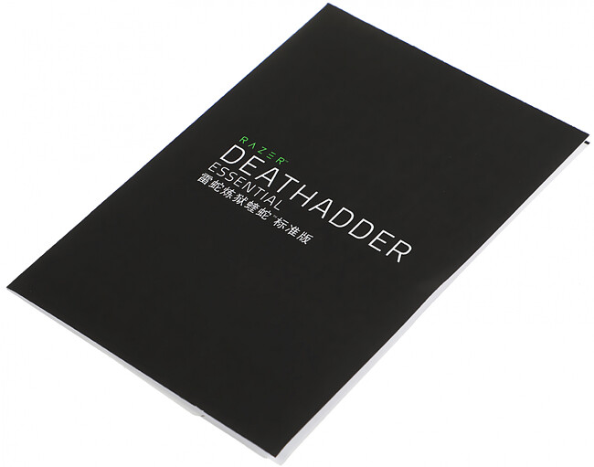 Мышь Razer DeathAdder Essentiall Black (RZ01-03850100-R3C1)