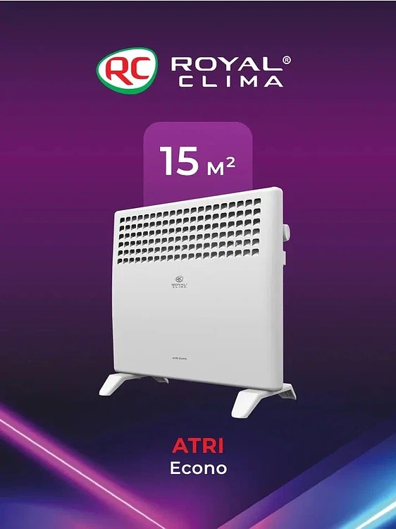 Конвектор Royal Clima ATRI Econo белый (REC-AE1000M)