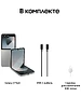 Смартфон Samsung Galaxy Z Flip6 12GB/512GB Silver Shadow (SM-F741BZSHCAU)