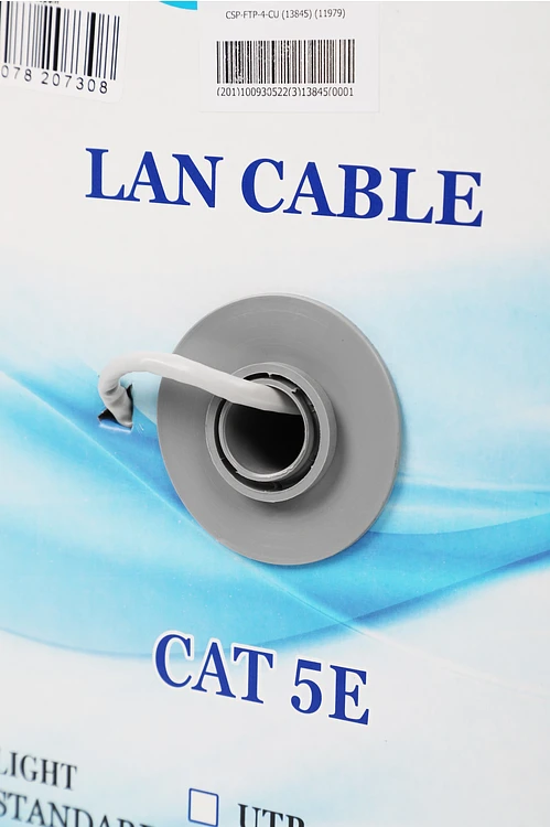 Кабель витая пара Skynet Cable CSP-FTP-4-CU