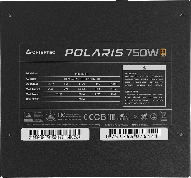 Блок питания Chieftec Polaris 750W (PPS-750FC)
