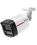 Камера видеонаблюдения Dahua DH-IPC-HFW2649TLP-S-LED-0360B-PRO