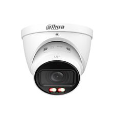 Камера видеонаблюдения Dahua DH-IPC-HDW2849TP-ZS-IL