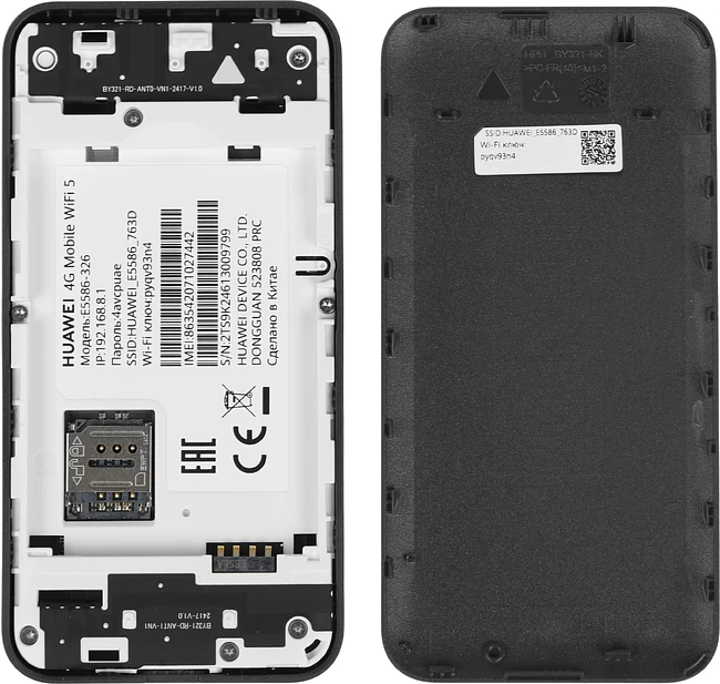 USB-модем 4G Huawei E5586-326 черный (51071VKC)