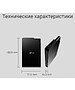 Внешний накопитель Silicon-Power 1TB SP010TBPHDS03S3W