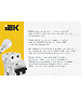 Удлинитель IEK У03К (WYP10-16-03-03-ZK-N)