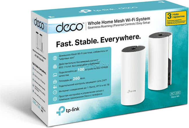 Wi-Fi система TP-Link Deco M4 (2 шт.)