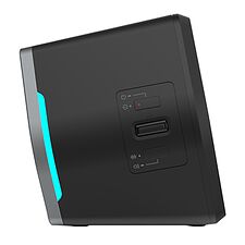 Акустика Edifier Hecate G2000 черный