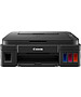 МФУ Canon Pixma G3416 (2315C052)