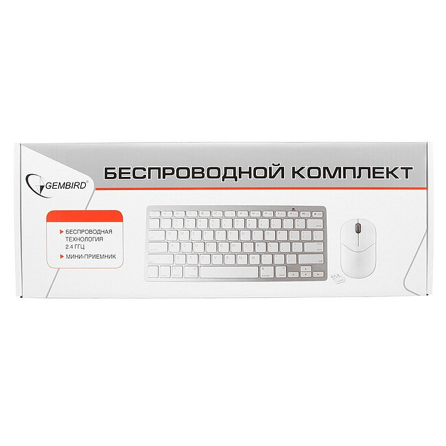 Набор периферии Gembird KBS-7001 (KBS-7001-RU)