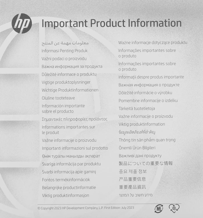 Док-станция HP USB-C G5 (5TW10AA)