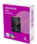 Внешний накопитель A-Data 4TB EXT (SE920-4TCBK)