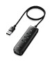 USB-хаб Ugreen CM416-80657 Black (80657)