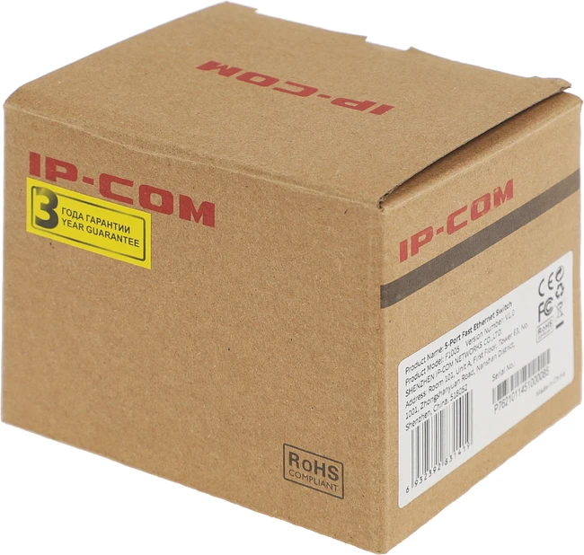 Коммутатор IP-COM F1005