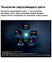 Телевизор LG OLED65G6RLA
