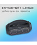 Портативная колонка Digma D-PS1532 черный