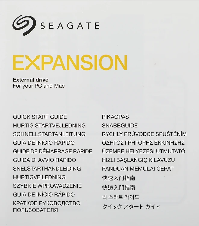 Внешний накопитель Seagate Expansion 20TB Black (STKP20000400)