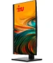 Моноблок IRU Tactio 27IP4 черный (2194515)