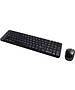 Набор периферии Logitech Combo MK220 (920-003169)