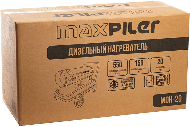 Тепловая пушка Maxpiler MDH-20