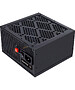 Блок питания 1stPlayer PS-650AR 650W черный (AR-GLD-650-BK-EU)