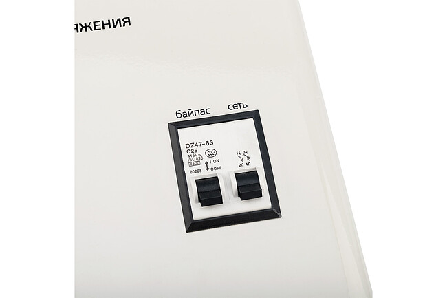 Стабилизатор напряжения Rexant АСНN-3000/1-Ц серый (11-5014)