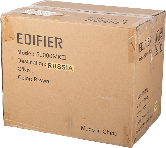 Акустика Edifier S1000MKII коричневый