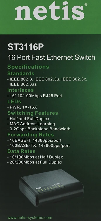 Коммутатор Netis ST3116P