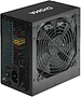 Блок питания Digma ATX 600W (DPSU-600W)